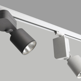 Светильник AVOLUX на шинопровод