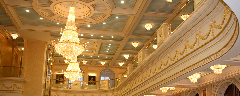 Зал торжеств